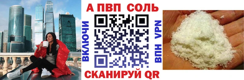 Наркошоп купить ГАШИШ  Cocaine  Меф  Конопля  Конаково