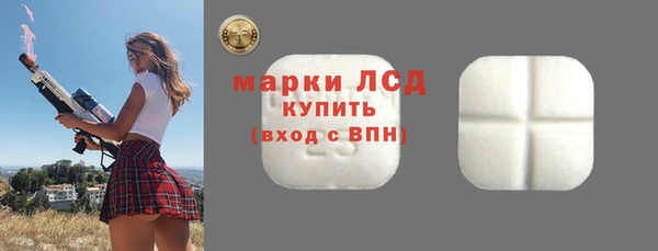первитин Елизово