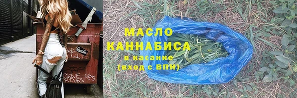 первитин Елизово