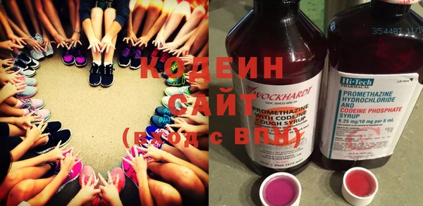 гашишное масло Ельня
