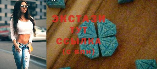 первитин Елизово
